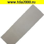 подложка Теплопроводящая подложка КПТД 2/1-0.20 140x50