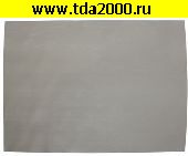 подложка Теплопроводящая подложка КПТД 2/1-0.20 150х220