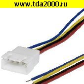 кабель Межплатный кабель питания 1008 AWG26 2.54mm C3-04M RBYB