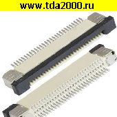 Разъём FFC-PFC Разъём FFC-PFC FPC/FFC 0.5mm 28A