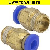 Запчасти Разные PC4-01-B