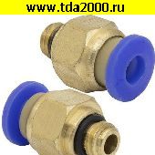 Запчасти Разные PC4-M6-B