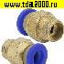 Запчасти Разные PC6-01-B