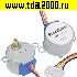 двигатель 28BYJ-48-1 5V