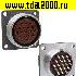 Разъём Разъём RM27-19-ZK