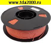 разное PLA-1.75-MAT-RED-1KG