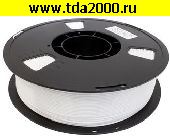 разное PLA-1.75-WHT-1KG