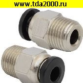 Запчасти Разные PC4-01-S