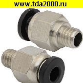 Запчасти Разные PC4-M6-S