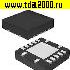 Микросхемы импортные TXS0104ERGYR микросхема