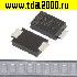 диод импортный 1N4007 M7F диод