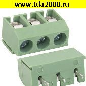 Клеммник на плату Разъём Клеммник RG126-5.0-03P терминальный блок  (колодка на плату для провода под винт)