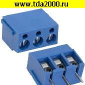 Клеммник на плату Разъём Клеммник RG300-5.0-03P терминальный блок  (колодка на плату для провода под винт)