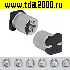конденсатор 33 мкф 50в 105°C 6.3х7.7 VT чип конденсатор SMD