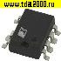 Микросхемы импортные TNY264GN-TL микросхема