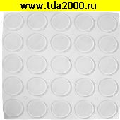Ножка приборная Ножка для корпуса RF-F20020
