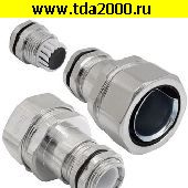 Запчасти Разные CE-M20-(8-12)-MH20