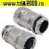 Запчасти Разные CE-M32-(19-25)-MH25