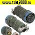Разъём Быстроразъёмный Разъём Быстроразъемный SR18-16J-12-4SN