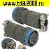 Разъём Быстроразъёмный Разъём Быстроразъемный SR18-16J-12-8SN