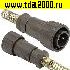 Разъём Быстроразъёмный Разъём Быстроразъемный FQ18-2pin TJ