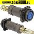 Разъём Быстроразъёмный Разъём Быстроразъемный FQ24-26pin ZPK-12