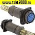 Разъём Быстроразъёмный Разъём Быстроразъемный FQ24-8pin ZPK-12
