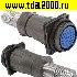 Разъём Быстроразъёмный Разъём Быстроразъемный FQ30-32pin ZPK-16