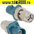 Разъём SMA Разъём SMA-P FAKRA TYPE Z-P/