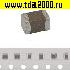 чип конденсатор 0805B684K250NT конденсатор SMD
