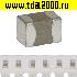 чип конденсатор 0805X226M250NT конденсатор SMD