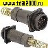 Разъём Быстроразъёмный Разъём Быстроразъемный FQ24-26pin ZPJ-12
