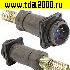 Разъём Быстроразъёмный Разъём Быстроразъемный FQ24-8pin ZPJ-12