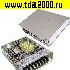 блок питания LRS-100-24-MW