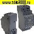 блок питания HDR-30-12-MW