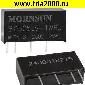 Конвертор DC-DC B0505LS-1WR3-MS