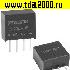 Конвертор DC-DC B1205S-1WR3-MS