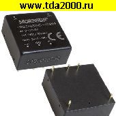 Конвертор DC-DC URB2405YMD-10WR3-MS