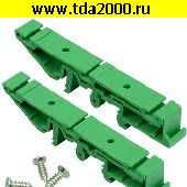 Крепеж DRG-02-GREEN