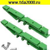 Крепеж DRG-04-GREEN