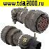 Разъём Разъём RM27-19-TK-S-D