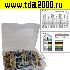 резистор Резистор KIT-MF-050-1-1300-130