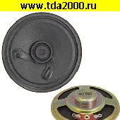 динамик Динамик 1вт 50ом HSP57V