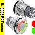 кнопка Кнопка антивандальная GQ19B-10E/RG/N off-(on)