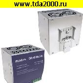 блок питания DR-480-24