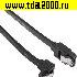 Компьютерный шнур Шнур компьютерный SATA-AD-40-3.0-6GBPS