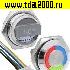 кнопка Кнопка антивандальная GQ16TF-6E/RGB/N off-(on)