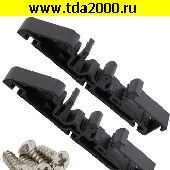 Крепеж DRG-02-BLACK