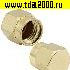Разъём SMA Разъём SMA-RF lid Высокочастотный