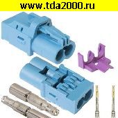 Разъём высокочастотный FAKRA Mini (HFM) 1x2 TYPE Z-J